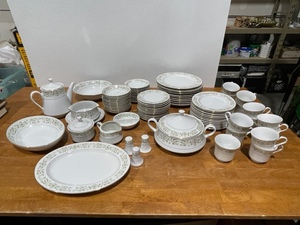 Large Set of Allegro Fine China