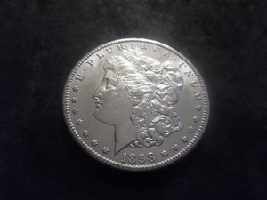 1898 S Morgan Silver Dollar
