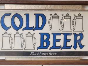 lot 48 image: Vintage Lighted Cold Beer Sign