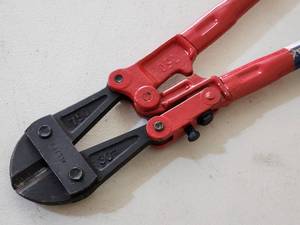 lot 109 image: Large Master Key Bolt Cutters