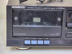 lot 56 image: Kenwood Dual Cassette Deck