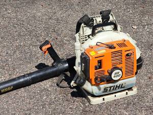 lot 198 image: Gas Powered Leaf Blower