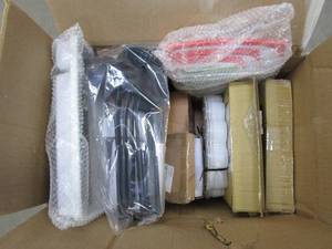 lot 298 image: Lot of Kitchen Items - Cutting Boards, Ice Trays, Utensils, Egg Holders & More