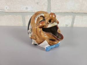 lot 335 image: Vintage Occupied Japan Ashtray