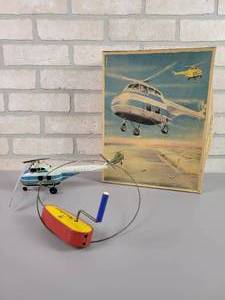 lot 400 image: 1950s Arnold Tin Mechanical Remote Control Helibus Helicopter w Original Box - Made in West Germany