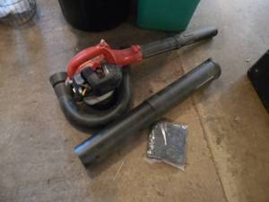 lot 141 image: Homelite 26cc Blower  Vac