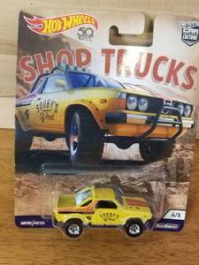 lot 31 image: Hot Wheels