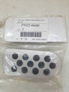 lot 72 image: Pedal Covers