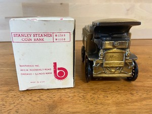 lot 130 image: Diecast Steamer & Car Banks