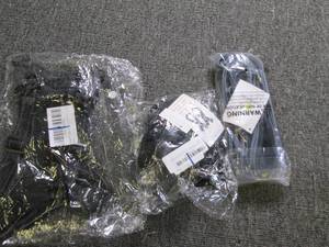 lot of dog harness and 2 leashes ...