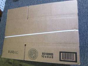 25 boxes 10x6x5 ...