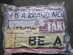 from aunt to niece banket 130x150 ...