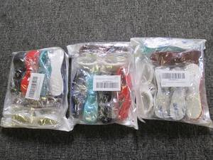 appliance cord keepers ...