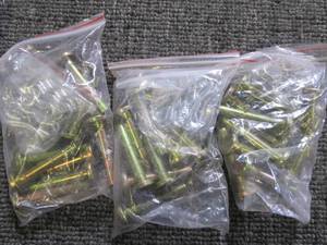 60 pc snowblower shear pin kit...