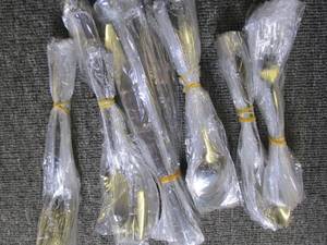 45 pc metal silverware set...