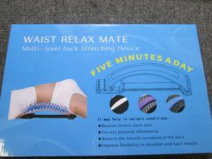 waist relax mate multi level back s...