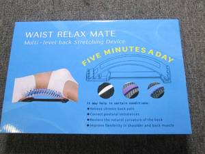 waist relax mate multi level back s...