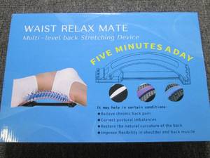 waist relax mate multi level back s...