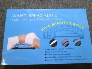 waist relax mate multi level back s...