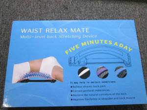 waist relax mate multi level back s...