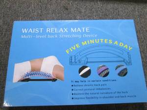 waist relax mate multi level back s...