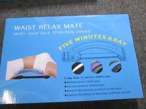 waist relax mate multi level back s...