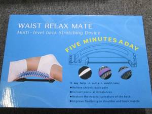 waist relax mate multi level back s...