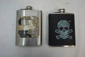 flasks