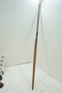 Vintage Longbow