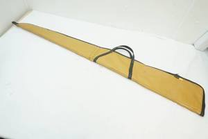 Koplin gun case