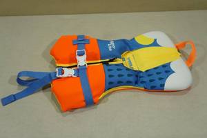 lot 145 image: Hyperlite Near Shore Buoyant Vest - Infant