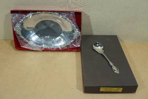 lot 205 image: Oneida Monte Carlo Deluxe Stainless 2 Piece Snack Set