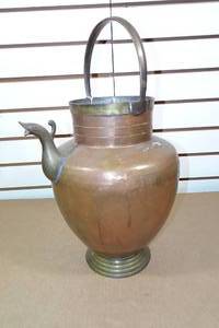 lot 251 image: Vintage Copper & Brass Water Pitcher