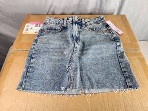 4 New Cases of Jean Skirts