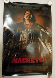2010 Machete Double Sided Original Advance Movie Theater Poster