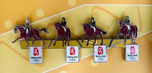 lot 85 image: Beijing 2008 Olympics 4 Pin Set