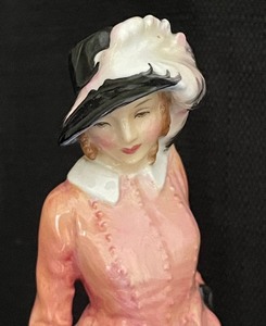 lot 83 image: Royal Doulton Maureen Porcelain Figurine