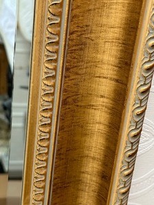 lot 14 image: Beautiful Gilded Decorative Wall Mirror