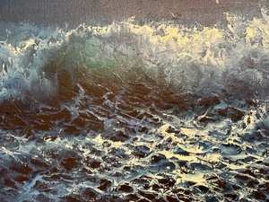 lot 164 image: Vintage Marine Themed Oil on Canvas Painting