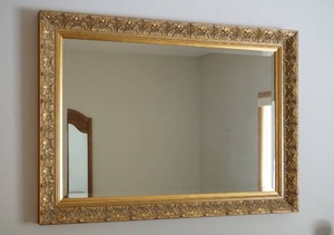 Very large heavy beveled glass ornate frame mirror