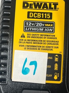 DeWalt DCB118 20Volt Battery Charger