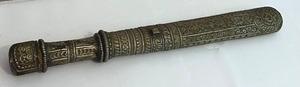 lot 40 image: Vintage Knife in Decorative Metal Ornate Sheath