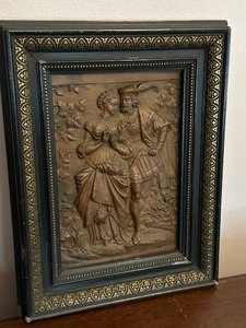 lot 103 image: Vintage Framed Embossed Metal Artwork