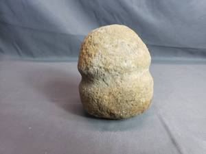 Native Stone Grinder