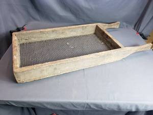 Vintage Sifting Shaker