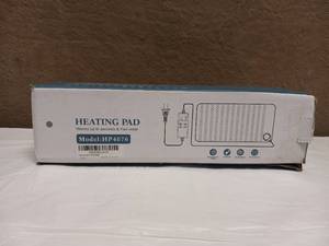 HEATING PAD
