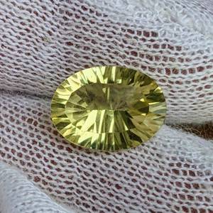 7.24 Carat Fancy Starburst Cut Natural Citrine VIDEO