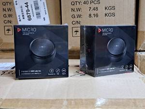 lot 964 image: Lot of (2) ADX Labs Micro TWS Bluetooth Speakers (New in Box)