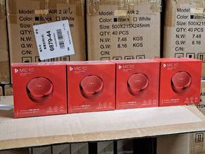 lot 981 image: Lot of (4) ADX Labs Micro2 TWS Bluetooth Speaker (New in Box)