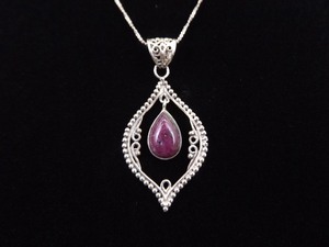lot 19 image: .925 Sterling Silver Fluorite&nbspPendant&nbspNecklace